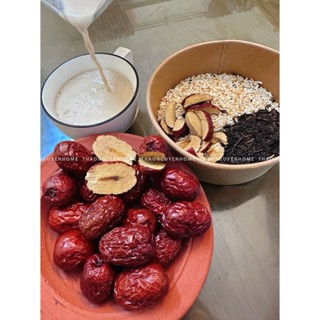 Trà sữa gạo rang đường đỏ Vân Nam