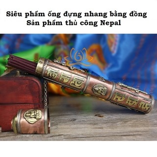 Ống Đựng Hương/Nhang Bằng Đồng Rất Đẹp Hàng Thủ công Nepal Mật Tông Tâm Ý