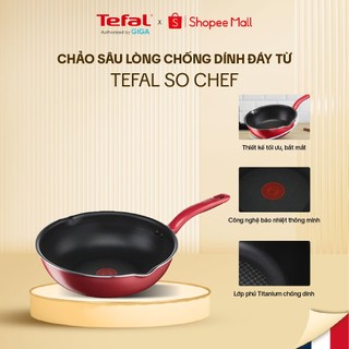 Chảo sâu lòng chống dính đáy từ tefal so chef 24cm/28cm - g1358495/g1358695