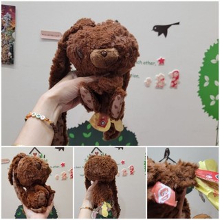 Gấu bông Gloomy Bear - Gấu máo