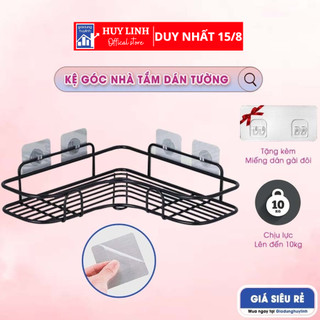 Kệ Góc Nhà Tắm Dán Tường, Kệ nhà tắm chất liệu thép không gỉ - Tặng kèm miếng dán (KGS05)