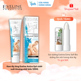[Tặng son dưỡng Eveline] Kem tẩy lông chiết xuất khoáng chất biển EVELINE ACTIVE