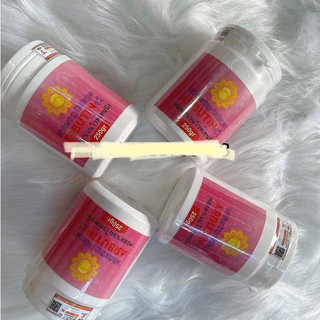 Combo 4 hủ kem kích trắng abutin 3c3 hồng thái lan 250g