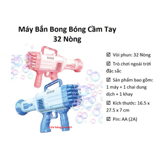 Máy Bắn Bong Bóng Cầm Tay 32 Nòng thổi được nhiều bong bóng và vô cùng đẹp mắt, trò chơi ngoài trời, công viên, bể bơi