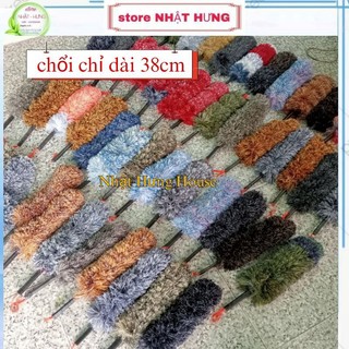 Chổi quét bụi nhỏ làm bằng chỉ vải mềm mịn dài 38cm - cây phất bụi, phủi bụi - chổi quét bụi bàn ghế