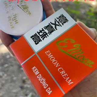 Kem dưỡng da emoon hà anh 20g