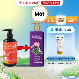 Dầu gội dược liệu thái dương 3 gold hoa sen 500ml tặng dầu gội thái dương 7 plus gold 50g
