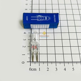 Combo 5 bóng halogen 12v 50w loại tốt