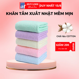 Khăn Tắm Xuất Nhật Mềm Mịn, Nhanh Khô, Không Xù Khổ 140 X 70 cm - Khăn Mỏng Nhẹ, Nhỏ Gọn, Tiện Lợi