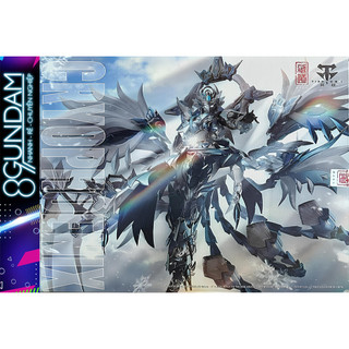 Mô hình ráp sẵn metal build cangdao 1/72 cd-03b cd03b icefinch bingque "băng tước"