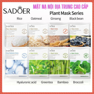 Mặt nạ giấy dưỡng da | Cấp ẩm | Mờ thẩm |Giảm nám mặt | Nạ cà rốt giúp trắng da mờ vết thâm như mặt nạ đất sét lyyoga