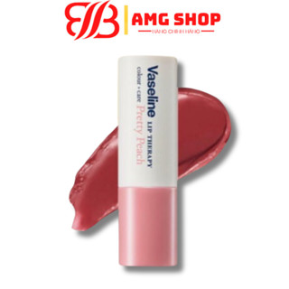   Bản Hàn  Son dưỡng môi Vaseline Lip Therapy Colour Care - 