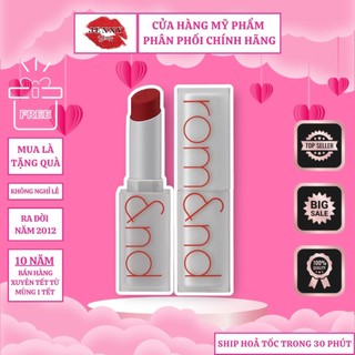 Son Thỏi Lì Romand Zero Matte Lipstick Shell Beach Nude Collection