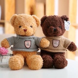 Gấu Bông Teddy Head Tales Thú Nhồi Bông Lông Xù Size Mini 30cm