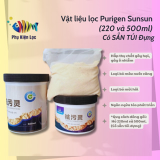 Vật liệu lọc purigen sunsun (220 và 500ml) Có SẲN TÚI Đựng