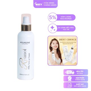  Kem Ủ Trắng Body Arumore Retinol Milky Tone-up Cream  200ml  