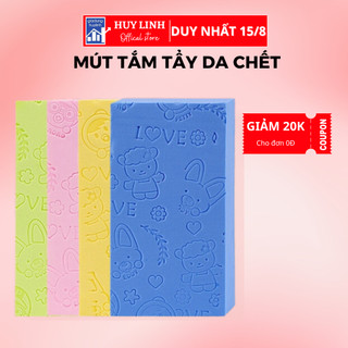 Bông tắm tẩy tế bào chết, mút tắm kỳ ghét tẩy da chết, tạo bọt siêu sạch nhiều màu (MT04)