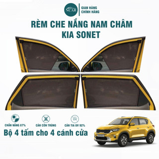 Rèm che nắng, Chắn nắng ô tô KIA Sonet