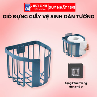 Giỏ đựng giấy vệ sinh dán tường Việt Nhật 3380 - Giỏ treo tường để đồ đa năng (GDG04)