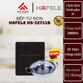 Bếp từ đơn Hafele HS-I2711B- Công suất 2000W- Bảo hành chính hãng 12 tháng- 10 mức công suất.
