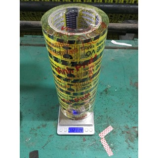 1 CÂY BĂNG KEO IN CHỮ HÀNG DỄ VỠ MÀU VÀNG