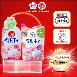 Sữa Tắm Trắng Da Dưỡng Ẩm Tẩy Da Chết Cow Milky (Combo 550ML Và Set Mini)