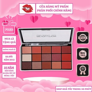 Bảng Phấn Mắt 15 Ô Makeup Revolution London Reloaded Palettes
