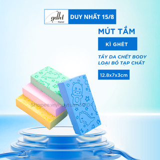 Mút tắm kì ghét, bọt biển tẩy tế bào chết tạo bọt nhiều màu dễ thương, bông tắm cho bé huytuan3010