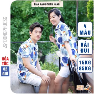 Đồ đi biển nam nữ set gồm áo & quần vải tơ đũi mát mẻ làm đồng phục du lịch gia đình hội nhóm SDD