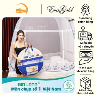 Màn chụp tự bung Gia Long chân viền đỉnh rộng