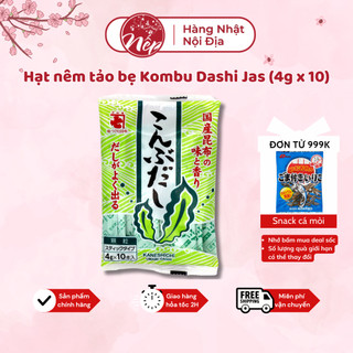 Hạt nêm tảo bẹ Kombu Dashi Jas (4g x 10) Nhật Bản - dánh cho bé từ 5 tháng tuổi