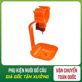 MÁNG UỐNG NƯỚC TỰ ĐỘNG VUÔNG CHO GÀ VỊT