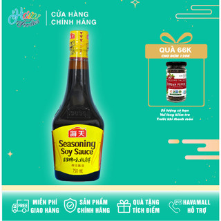 [HÀNG CHÍNH HÃNG] Nước Tương Tàu Vị Yểu Cực Tiên Đặc Biệt Hải Thiên