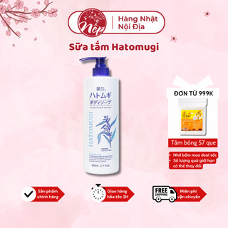Sữa tắm Hatomugi dưỡng ẩm và làm sáng da 800ml-600ml