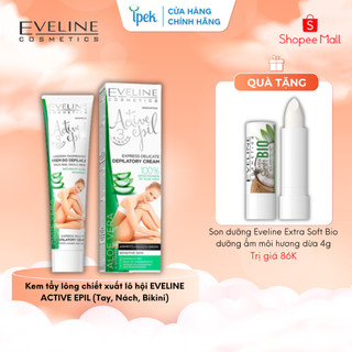 [Tặng son dưỡng môi Eveline] Kem tẩy lông chiết xuất lô hội EVELINE ACTIVE EPIL (Tay, Nách, Bikini)