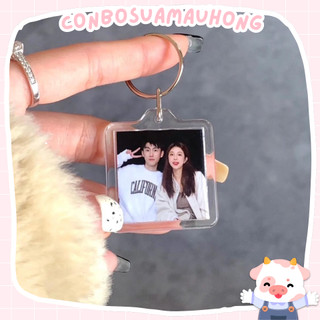 Móc Khoá Thay Ảnh - CUSTOM KEYRING In Ảnh Theo Yêu Cầu ( VUÔNG )