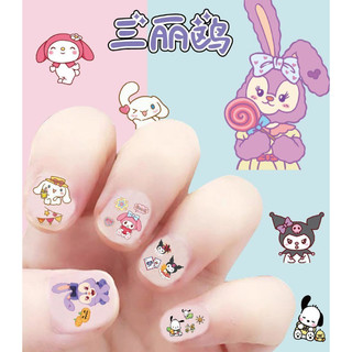 Sét 30 tấm sticker dán móng cho bé hình sanio, kuzumi, hellokitty, chacco, melody...