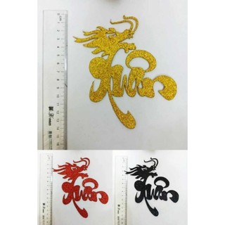 Combo 10 chữ rồng phượng 14cm dán dưa dừa bưởi ngày Tết