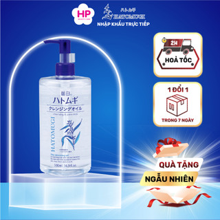 Dầu Tẩy Trang Làm Sáng Da Reihaku Hatomugi Cleansing Oil