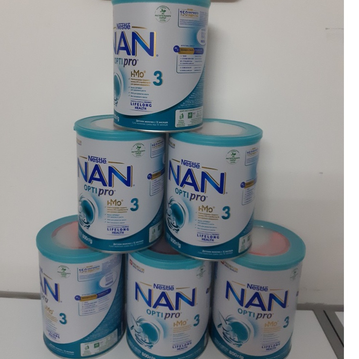 SỮA NAN NGA ĐỦ SỐ 1,2,3,4 800G