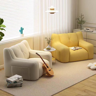 Ghế Thư Giãn Đơn Ghế Sofa Lười Tatami Ghế sofa trẻ em nhỏ cho ban công, phòng ngủ, phòng khách
