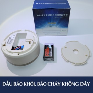 Máy báo khói báo cháy độc lập SA1201