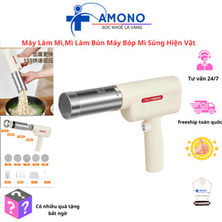 Máy Làm Mì Hộ Gia Đình Hoàn Toàn Tự Động Điện Nhỏ Cầm Tay Máy Làm Mì Làm Bún Máy Bóp Mì Súng Hiện Vật - AMONO
