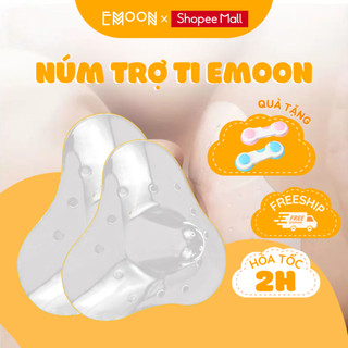 Núm trợ ti Emoon Silicone co giãn mềm mại hỗ trợ bảo vệ đầu ngực cho mẹ và giúp mẹ cho con bú dễ dàng