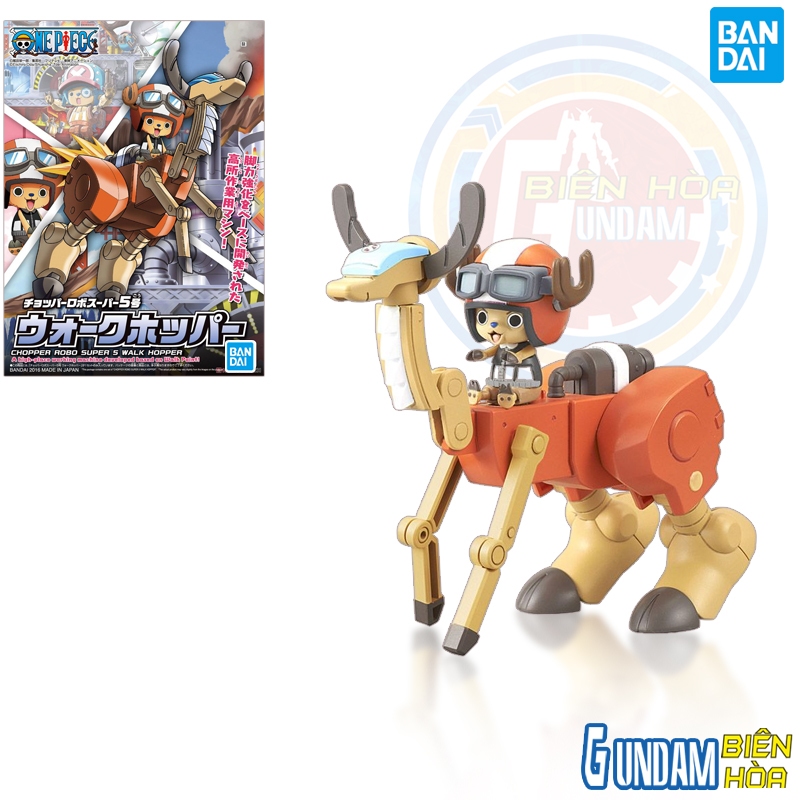 Mô hình lắp ráp CHOPPER ROBO SUPER 5 WALK HOPPER