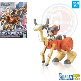 Mô hình lắp ráp chopper robo super 5 walk hopper
