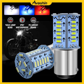 Đèn Hậu Nháy Audi Chớp Đuổi Gắn Wave, Sirius, Ex135, Winner V1 Cực Vip (Giá 1 Chiếc) Mã SH1