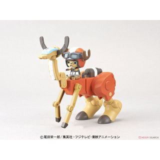 Mô hình lắp ráp CHOPPER ROBO SUPER 5 WALK HOPPER