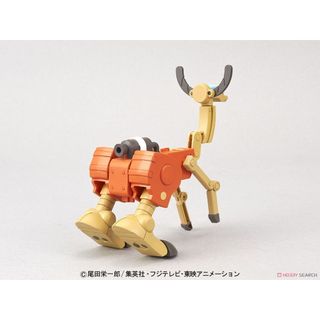 Mô hình lắp ráp CHOPPER ROBO SUPER 5 WALK HOPPER