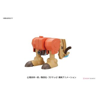 Mô hình lắp ráp CHOPPER ROBO SUPER 5 WALK HOPPER